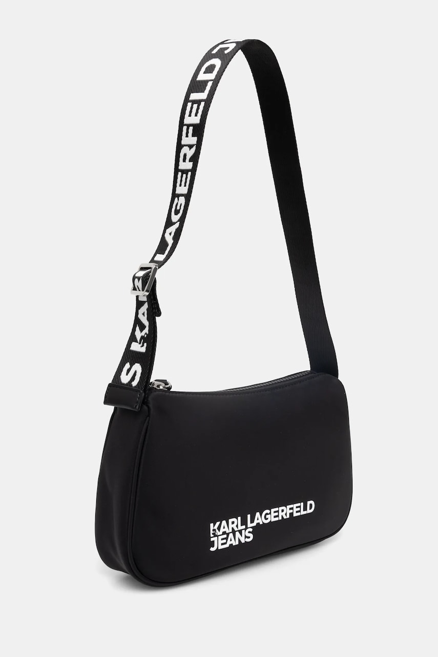Сумочка Karl Lagerfeld Jeans цвет чёрный A1W30235 Сумочка Karl Lagerfeld Jeans цвет чёрный A1W30235