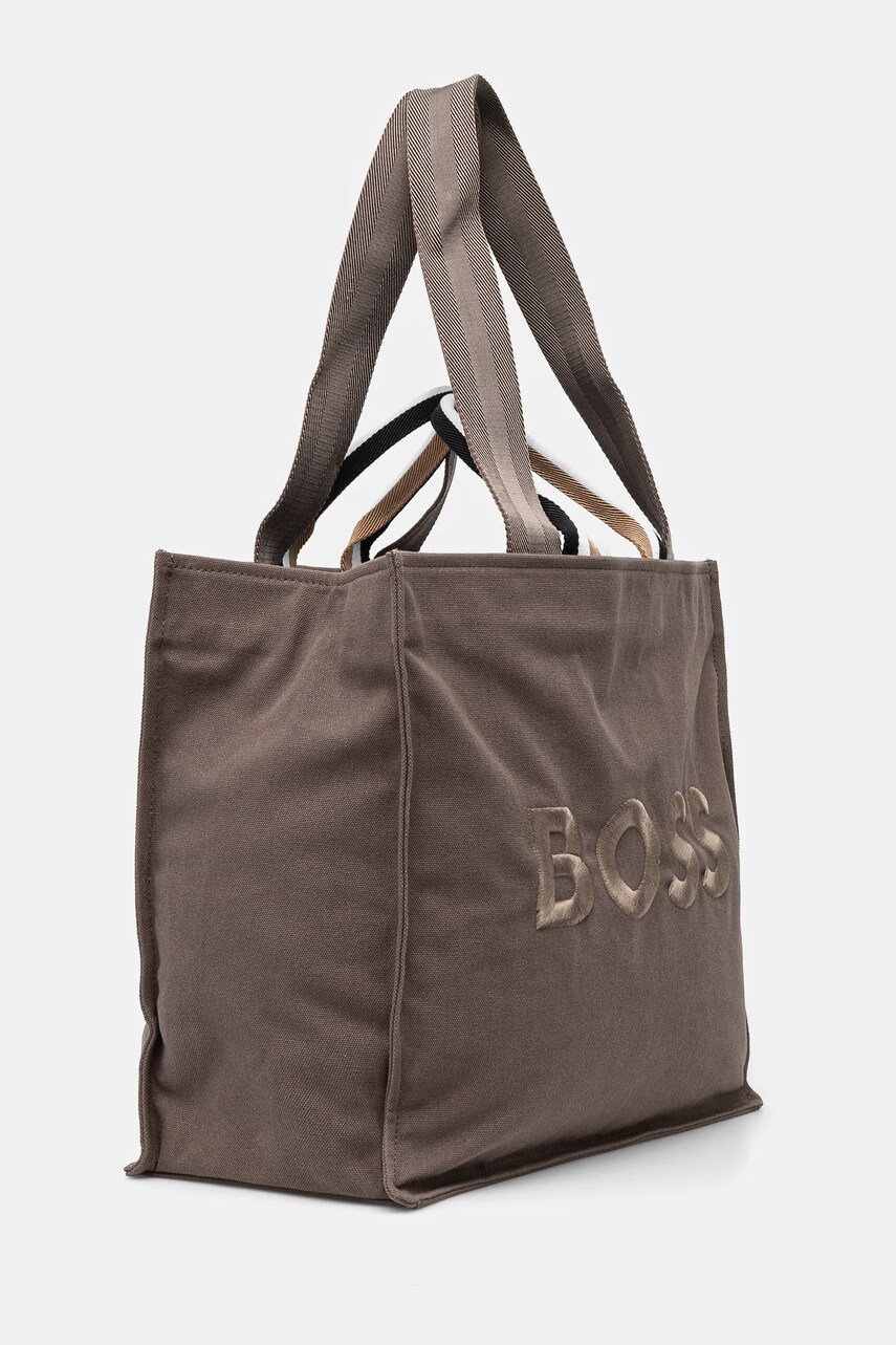 Сумочка BOSS цвет коричневый 50536557 Сумочка BOSS цвет коричневый 50536557