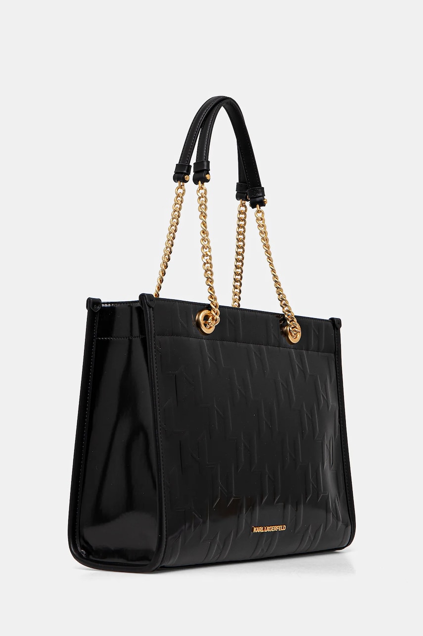 Сумочка Karl Lagerfeld цвет чёрный A1W30145 Сумочка Karl Lagerfeld цвет чёрный A1W30145