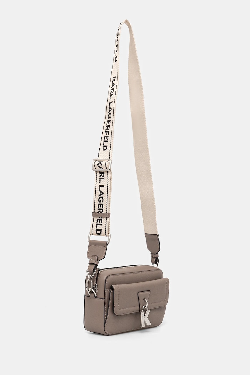 Кожаная сумочка Karl Lagerfeld цвет бежевый A1W30406 Кожаная сумочка Karl Lagerfeld цвет бежевый A1W30406