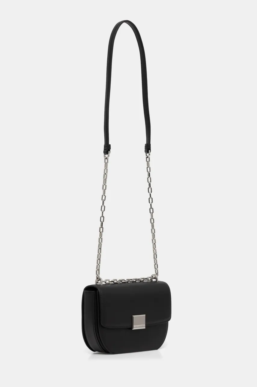 Кожаная сумочка Karl Lagerfeld цвет чёрный A1W30445 Кожаная сумочка Karl Lagerfeld цвет чёрный A1W30445