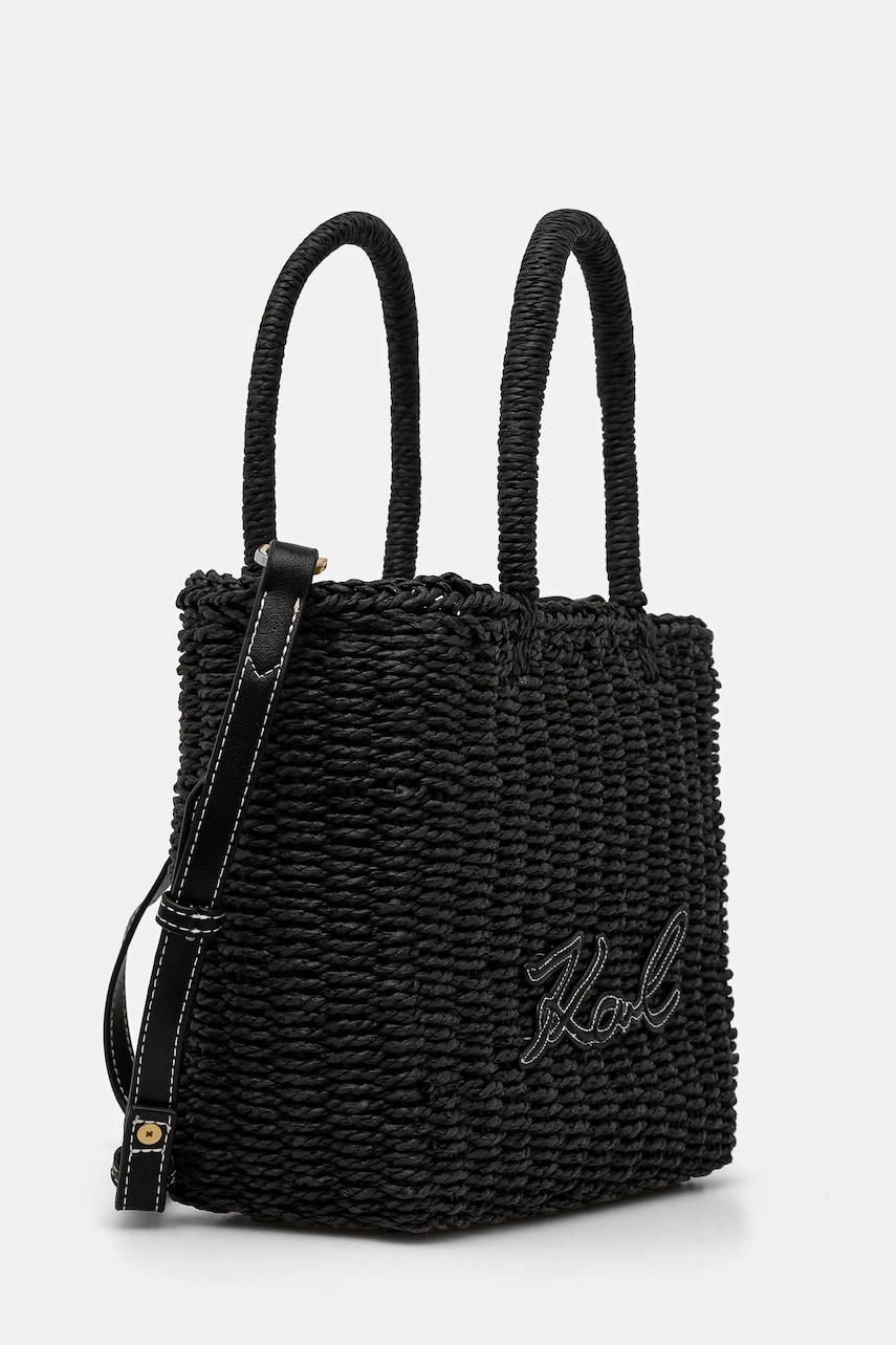 Сумочка Karl Lagerfeld цвет чёрный A1W46072 Сумочка Karl Lagerfeld цвет чёрный A1W46072
