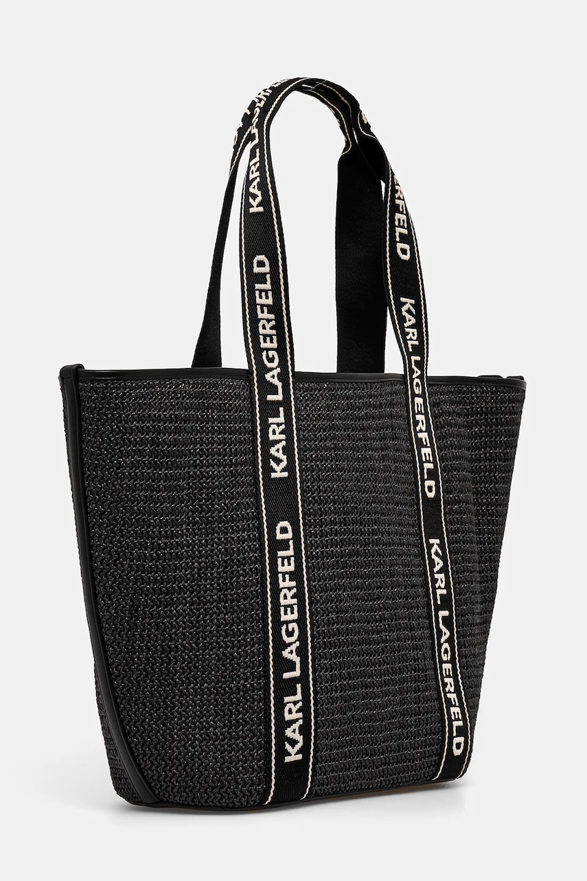Сумочка Karl Lagerfeld цвет чёрный A1W46074 Сумочка Karl Lagerfeld цвет чёрный A1W46074