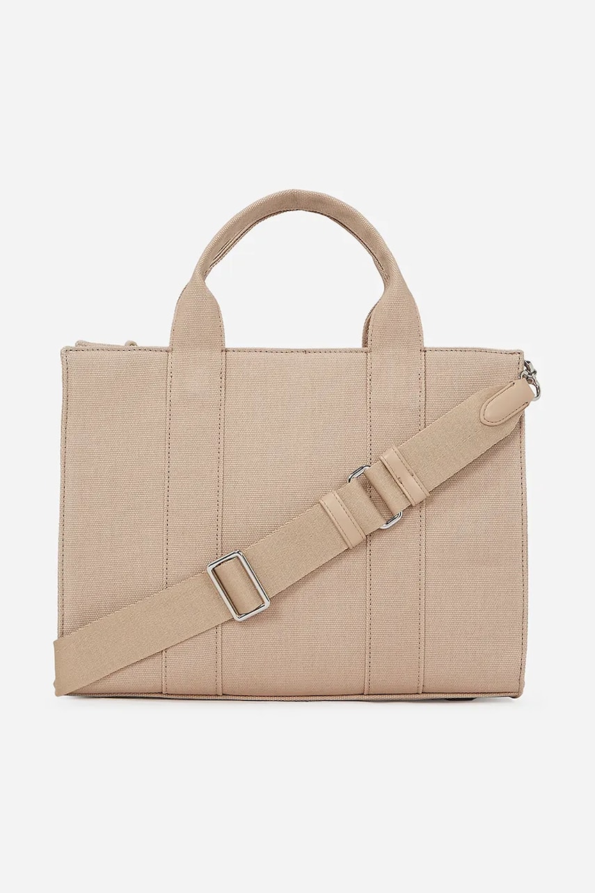 Сумочка Karl Lagerfeld цвет бежевый A1W50010 Сумочка Karl Lagerfeld цвет бежевый A1W50010