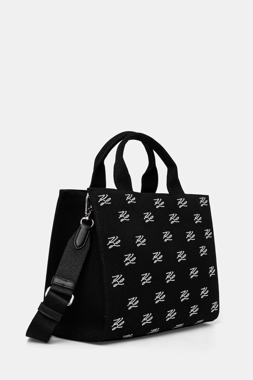 Сумочка Karl Lagerfeld цвет чёрный A1W50025 Сумочка Karl Lagerfeld цвет чёрный A1W50025