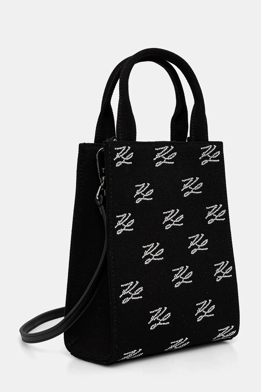 Сумочка Karl Lagerfeld цвет чёрный A1W50026 Сумочка Karl Lagerfeld цвет чёрный A1W50026