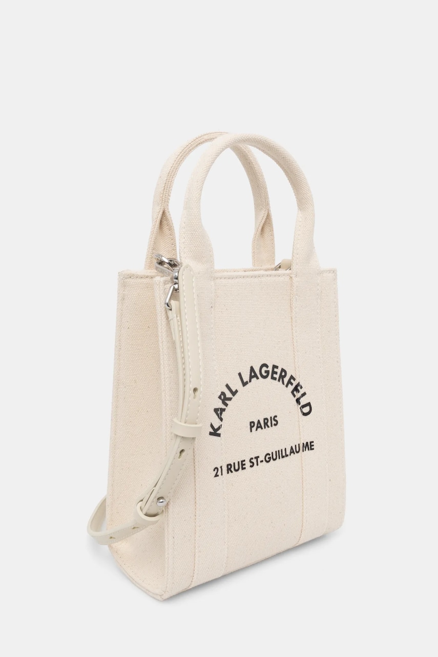 Сумочка Karl Lagerfeld цвет бежевый A1W50039 Сумочка Karl Lagerfeld цвет бежевый A1W50039