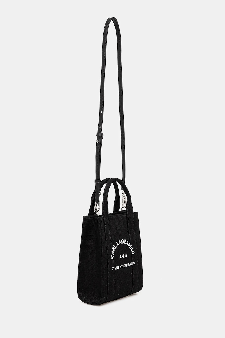 Сумочка Karl Lagerfeld цвет чёрный A1W50039 Сумочка Karl Lagerfeld цвет чёрный A1W50039