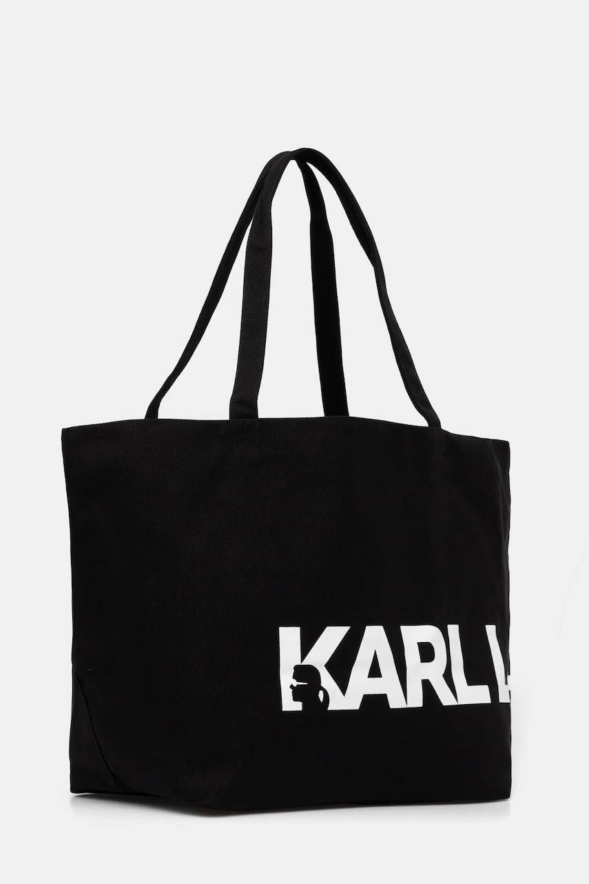 Сумочка Karl Lagerfeld цвет чёрный A1W50060 Сумочка Karl Lagerfeld цвет чёрный A1W50060