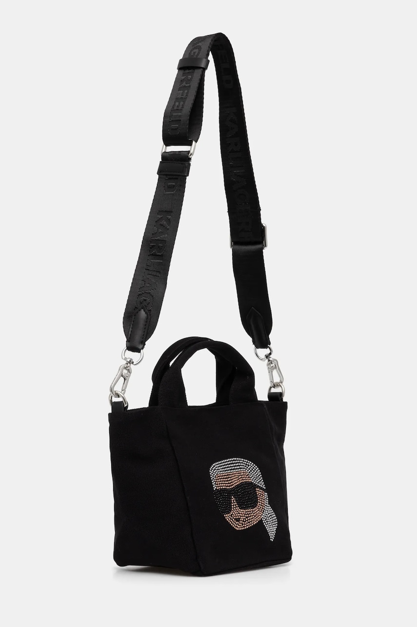 Сумочка Karl Lagerfeld цвет чёрный A1W50084 Сумочка Karl Lagerfeld цвет чёрный A1W50084
