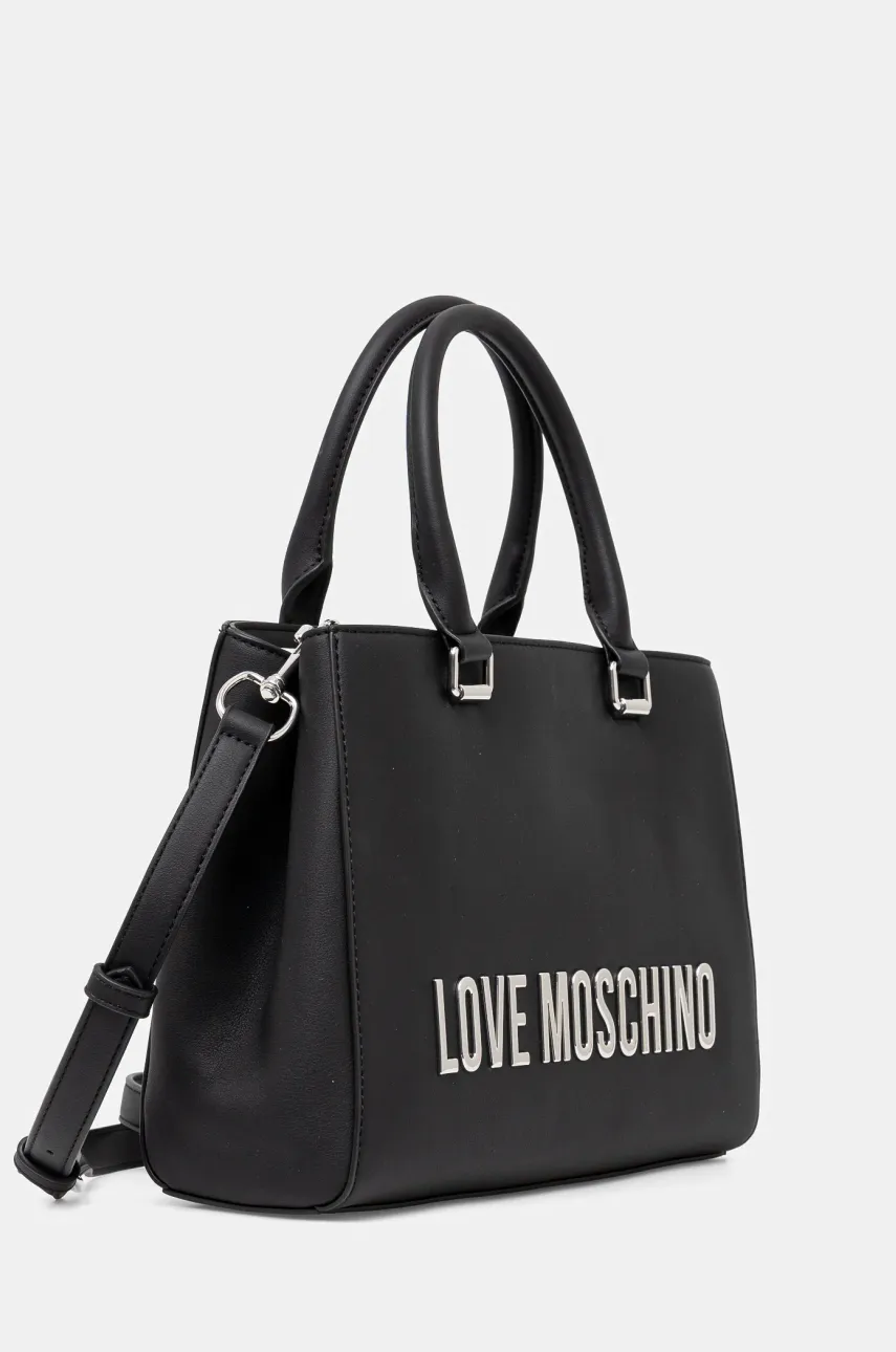 Сумочка Love Moschino цвет чёрный JC4022PP1 Сумочка Love Moschino цвет чёрный JC4022PP1