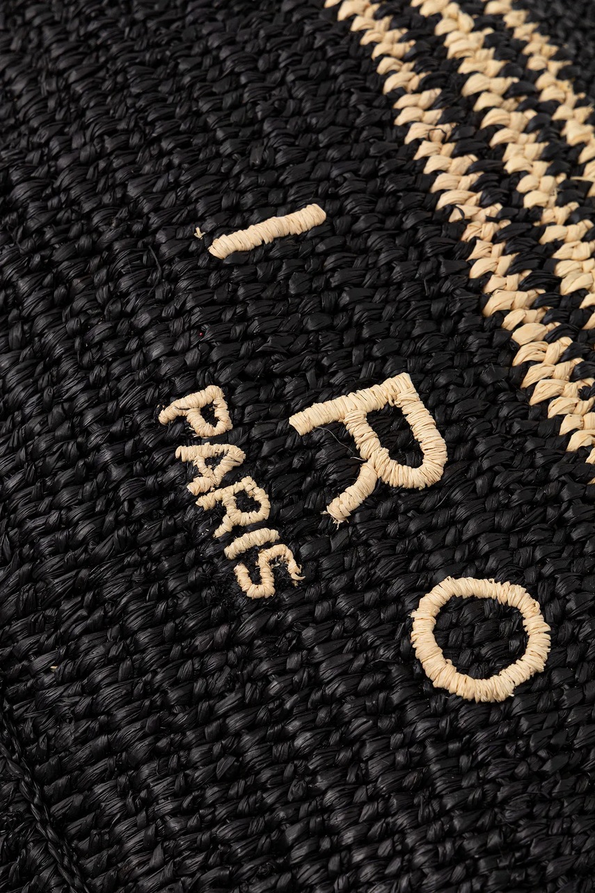 Τσάντα IRO φωτογραφία