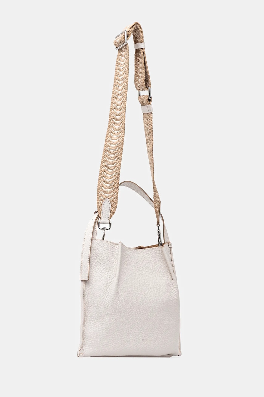 Кожаная сумочка Gianni Chiarini DORY цвет белый BS 11636 RNGDBL-NAETN Кожаная сумочка Gianni Chiarini DORY цвет белый BS 11636 RNGDBL-NAETN