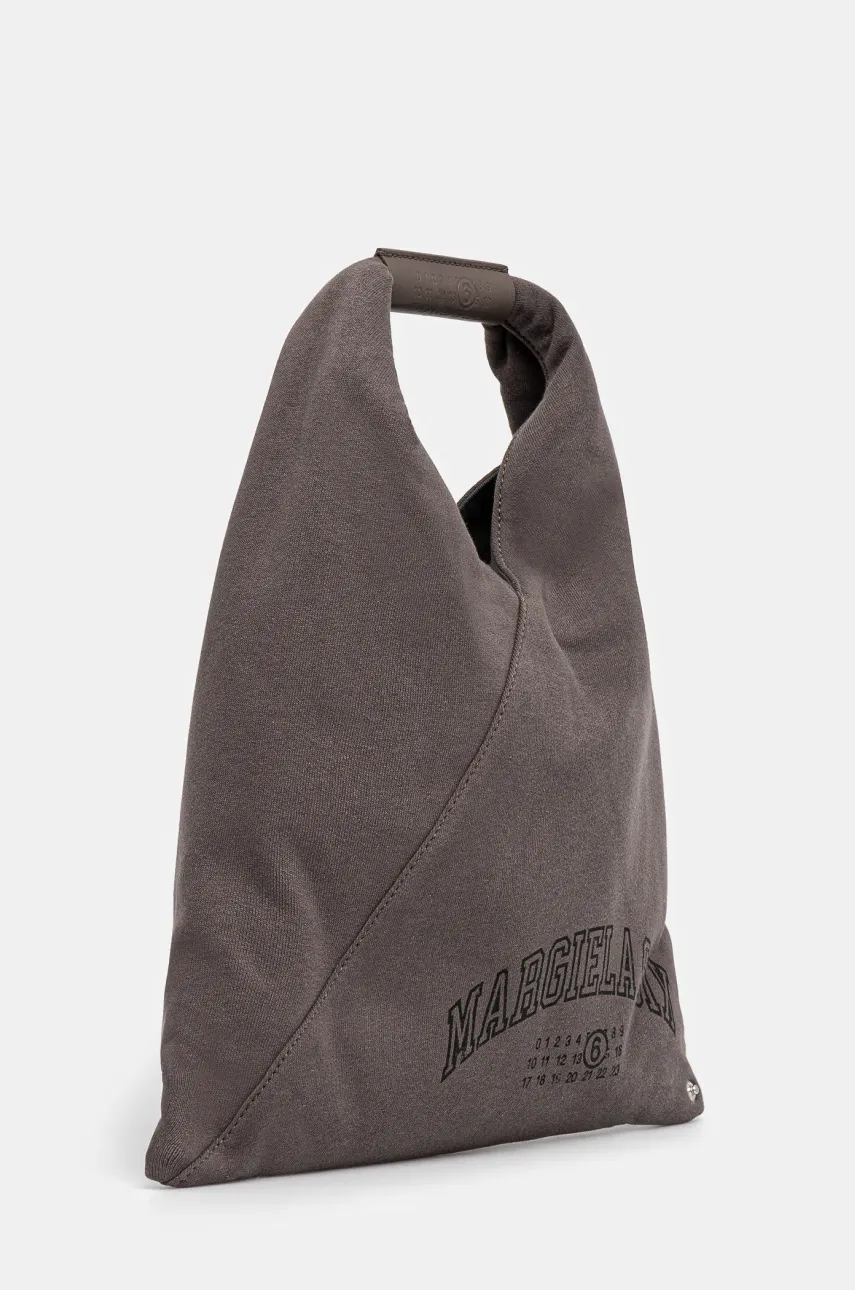 Сумочка MM6 Maison Margiela цвет коричневый S54WD0043 Сумочка MM6 Maison Margiela цвет коричневый S54WD0043