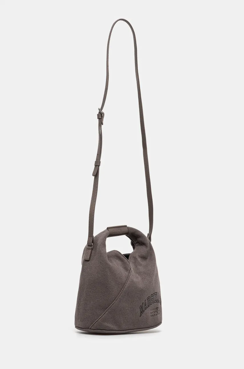 Сумочка MM6 Maison Margiela цвет коричневый SB6WD0026 Сумочка MM6 Maison Margiela цвет коричневый SB6WD0026