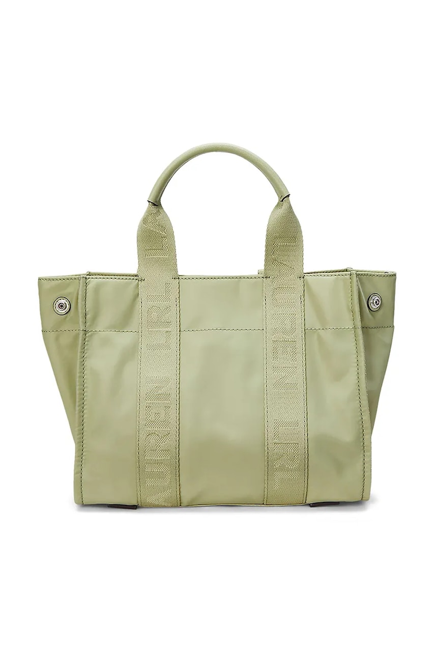 Сумочка Lauren Ralph Lauren цвет зелёный 431962612 Сумочка Lauren Ralph Lauren цвет зелёный 431962612