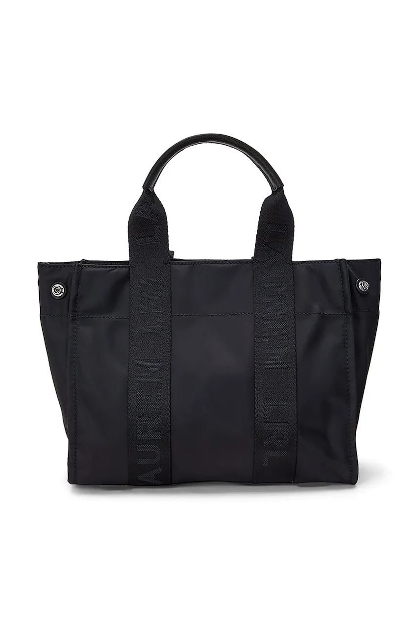Сумочка Lauren Ralph Lauren цвет чёрный 431962612 Сумочка Lauren Ralph Lauren цвет чёрный 431962612