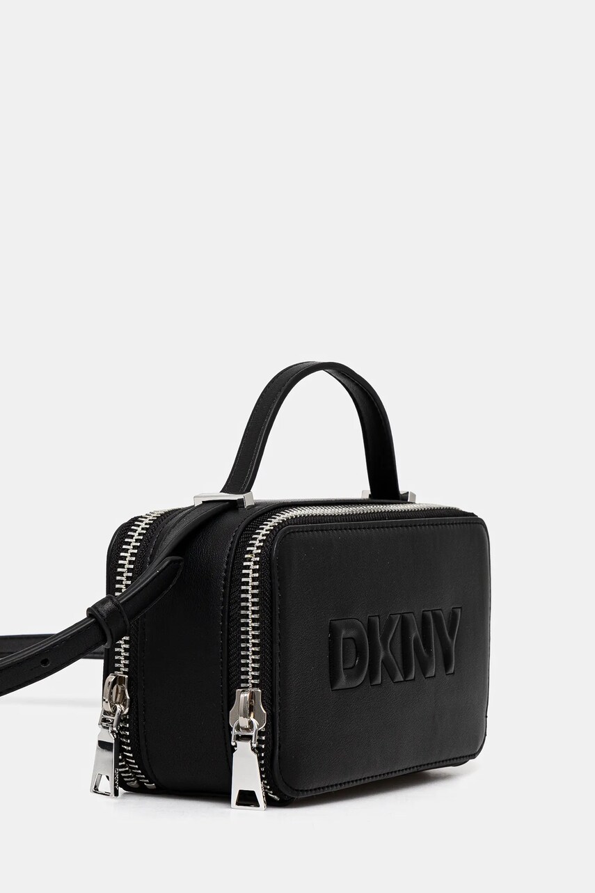 Сумочка Dkny цвет чёрный R44EZI35 Сумочка Dkny цвет чёрный R44EZI35