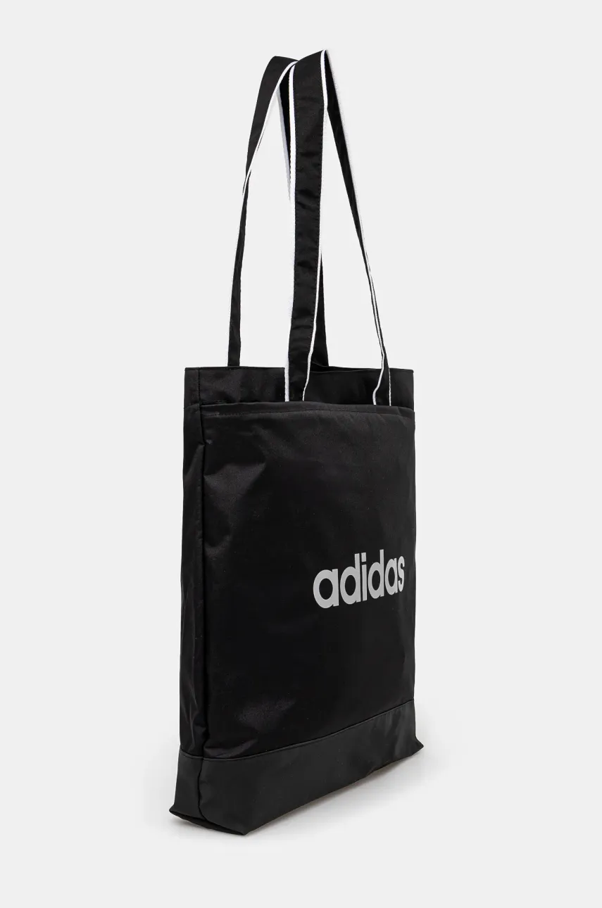 Сумочка adidas цвет чёрный JG1053 Сумочка adidas цвет чёрный JG1053