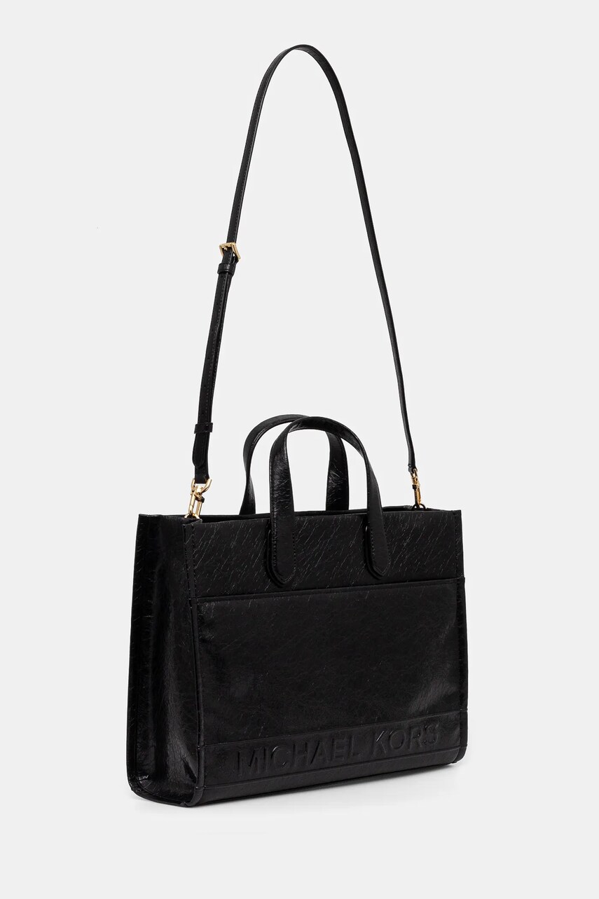 Сумочка MICHAEL Michael Kors цвет чёрный 30R5G3GT3L Сумочка MICHAEL Michael Kors цвет чёрный 30R5G3GT3L