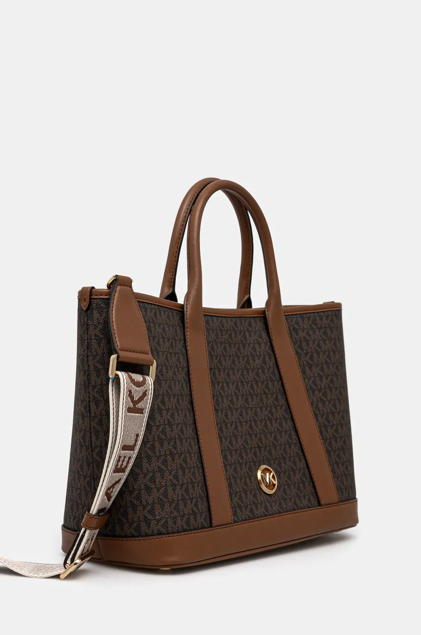 Сумочка MICHAEL Michael Kors цвет коричневый 30R4G99S2V Сумочка MICHAEL Michael Kors цвет коричневый 30R4G99S2V