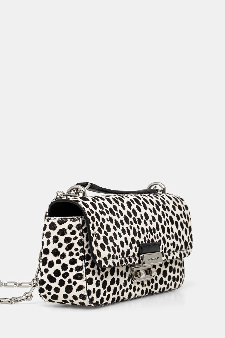 Замшевая сумочка MICHAEL Michael Kors цвет бежевый 30R5S2RL5O Замшевая сумочка MICHAEL Michael Kors цвет бежевый 30R5S2RL5O