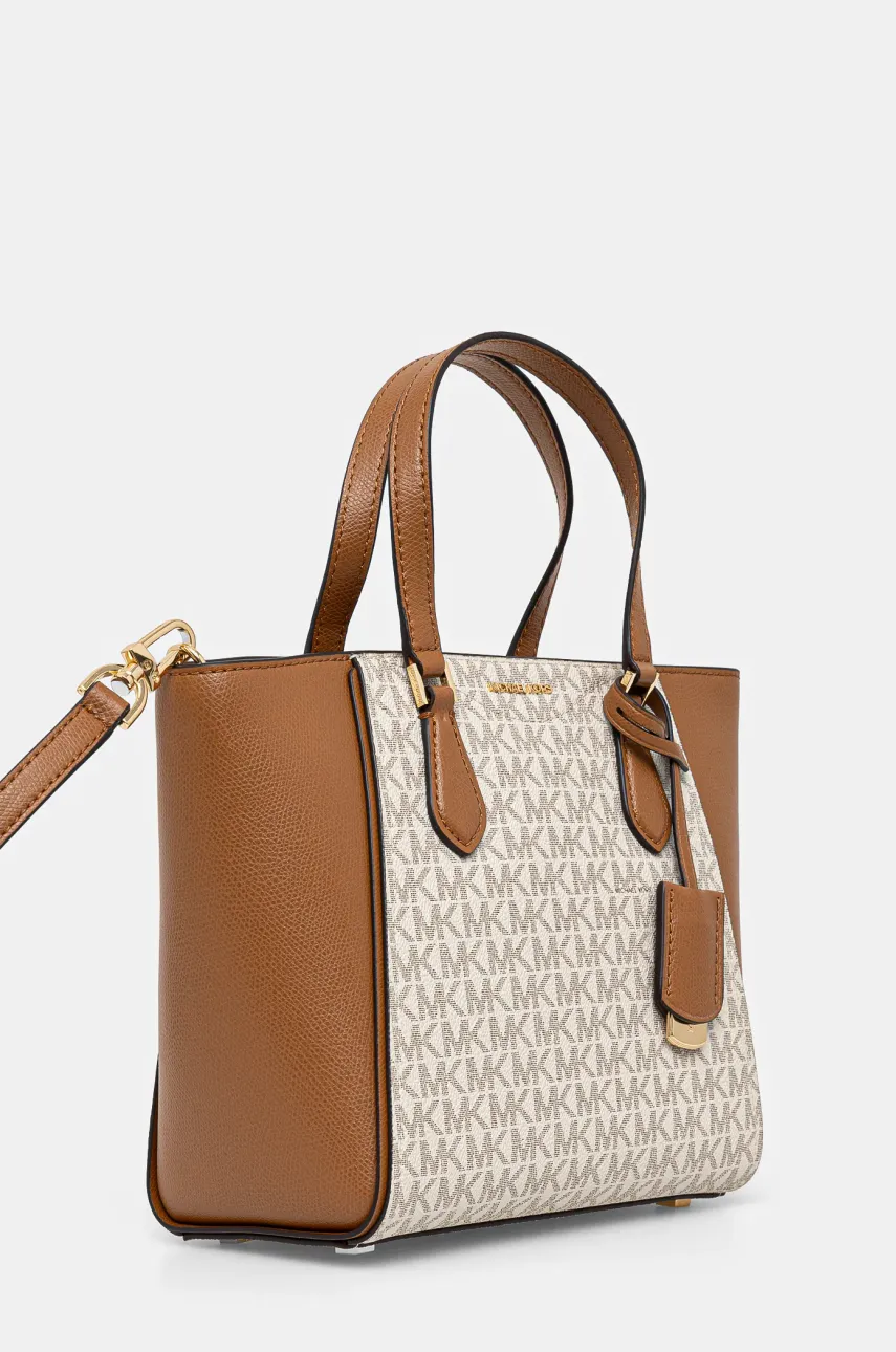 Сумочка MICHAEL Michael Kors цвет бежевый 32F4GTBC1B Сумочка MICHAEL Michael Kors цвет бежевый 32F4GTBC1B