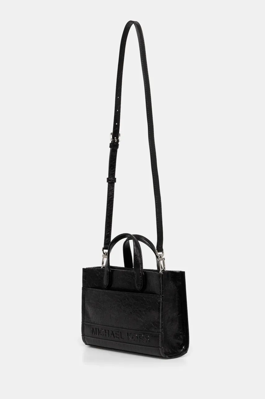 Сумочка MICHAEL Michael Kors цвет чёрный 30R5S3GM5L Сумочка MICHAEL Michael Kors цвет чёрный 30R5S3GM5L