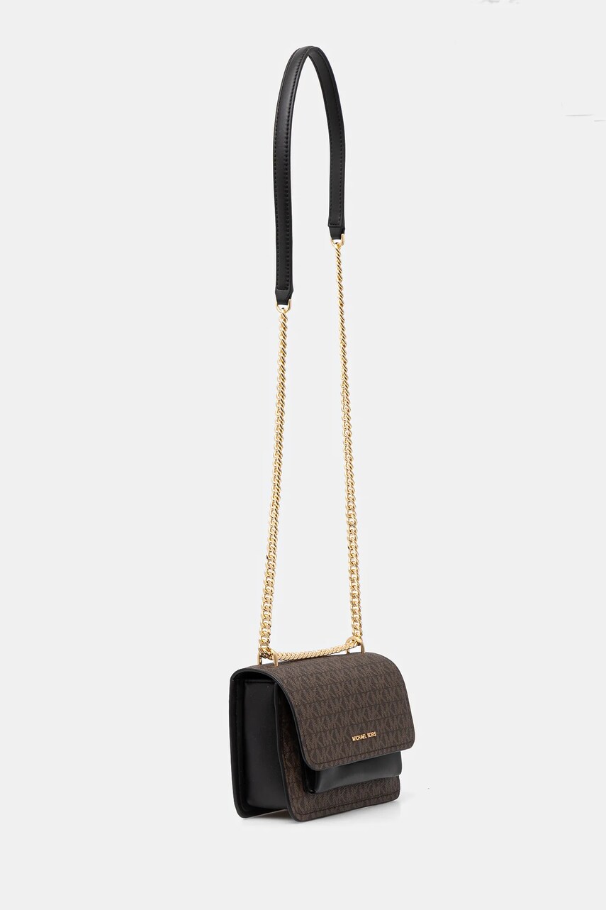 Сумочка MICHAEL Michael Kors цвет коричневый 32R5GC7C1B Сумочка MICHAEL Michael Kors цвет коричневый 32R5GC7C1B