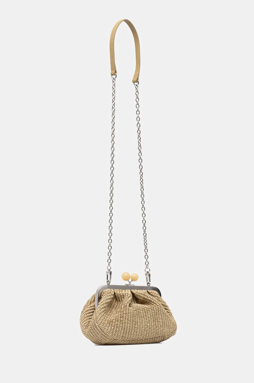 Сумочка Weekend Max Mara цвет бежевый 2515511095600 Сумочка Weekend Max Mara цвет бежевый 2515511095600