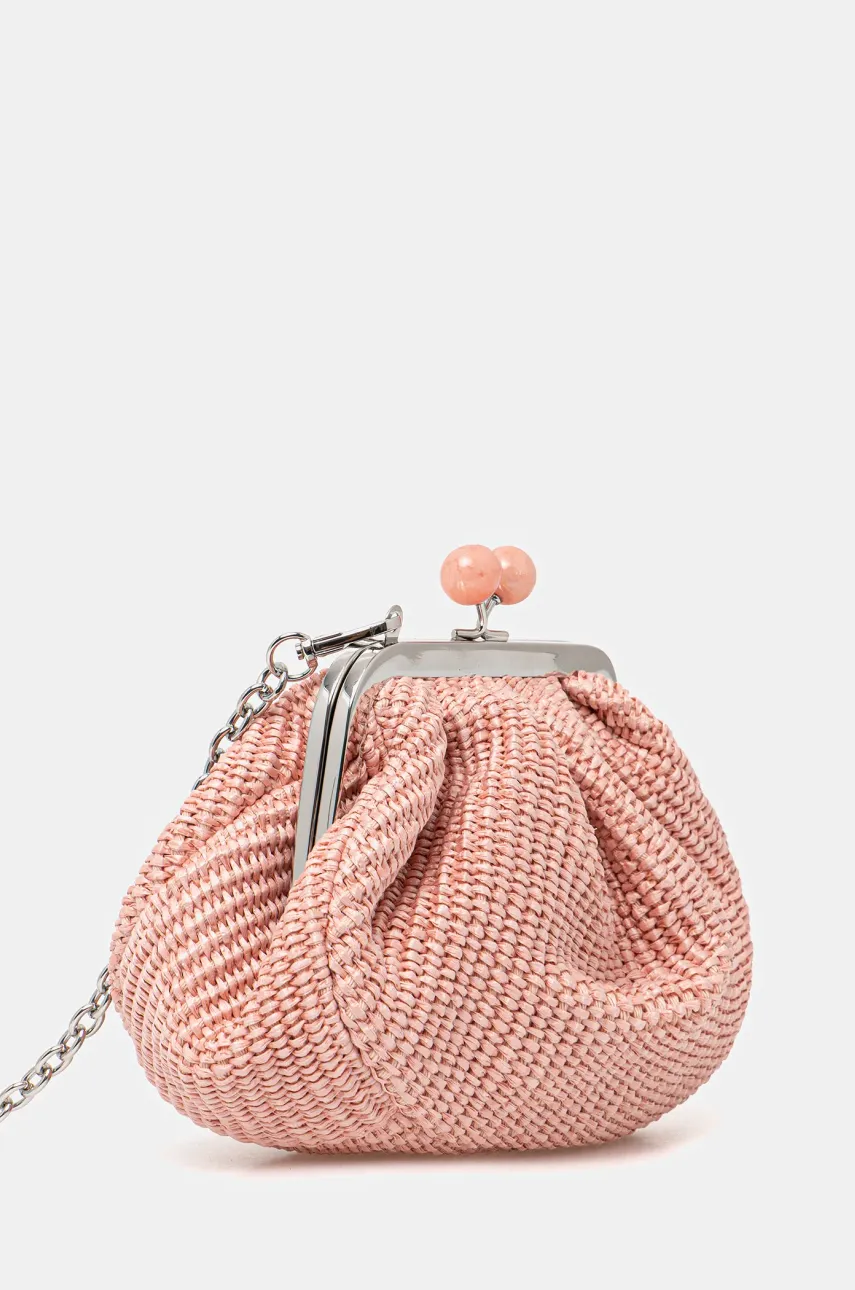 Сумочка Weekend Max Mara цвет оранжевый 2515511095600 Сумочка Weekend Max Mara цвет оранжевый 2515511095600