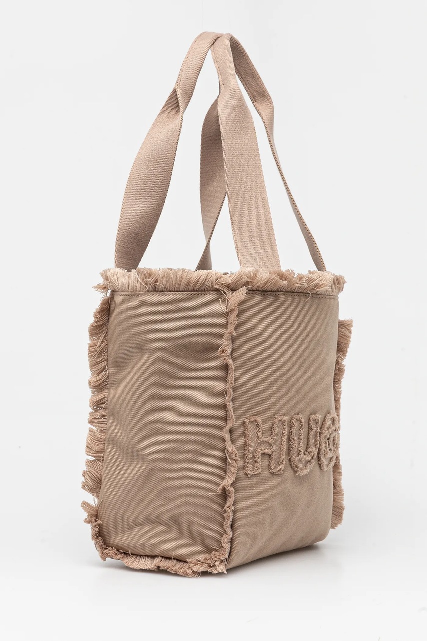 Сумочка HUGO цвет бежевый 50541535 Сумочка HUGO цвет бежевый 50541535