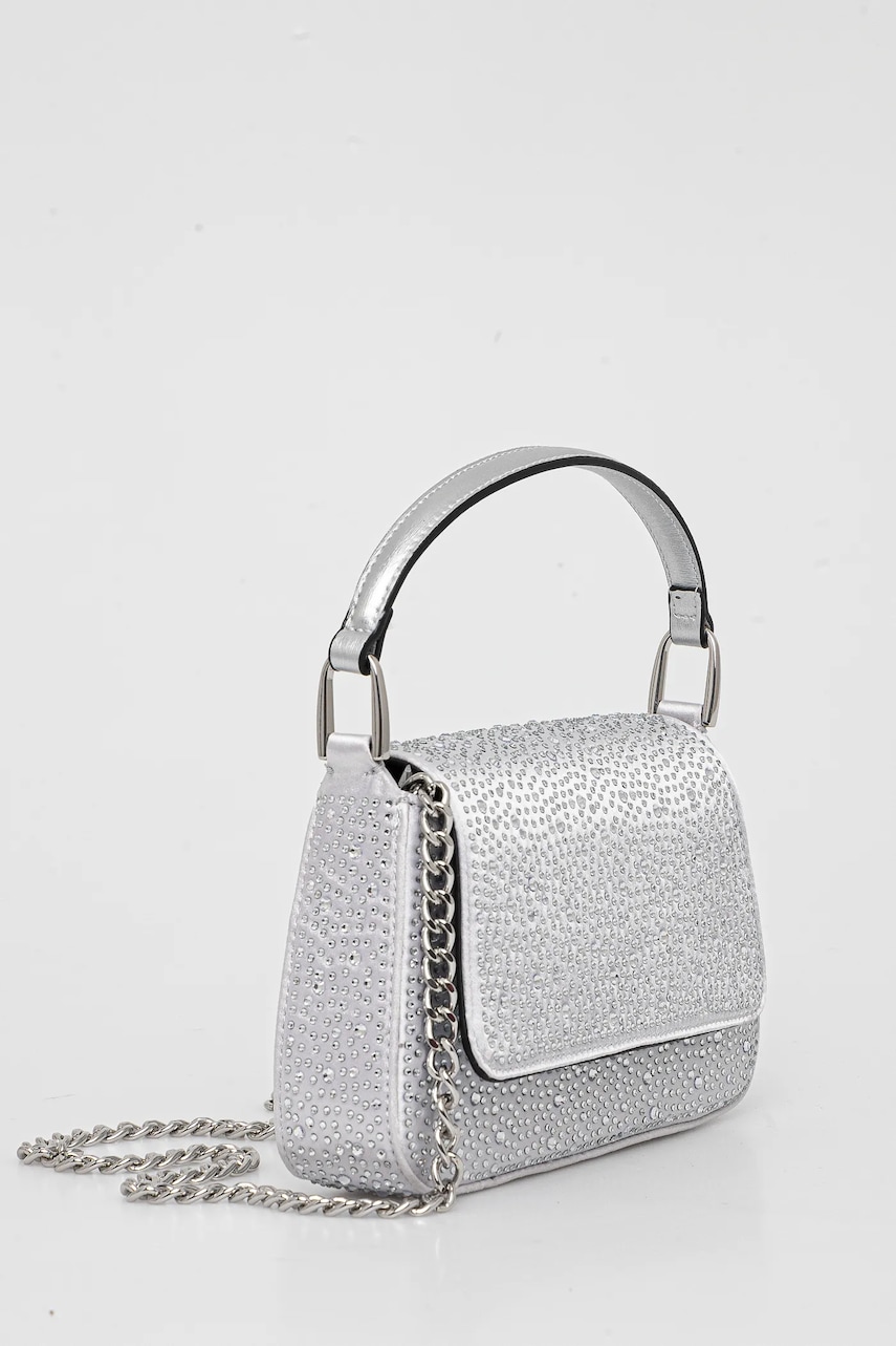 Сумочка Aldo CENDALIA цвет серебрянный 14009867 Сумочка Aldo CENDALIA цвет серебрянный 14009867