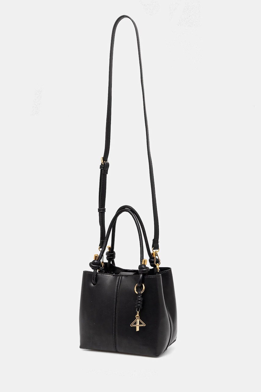 Сумочка Aldo EVIELILY цвет чёрный 13989362 Сумочка Aldo EVIELILY цвет чёрный 13989362