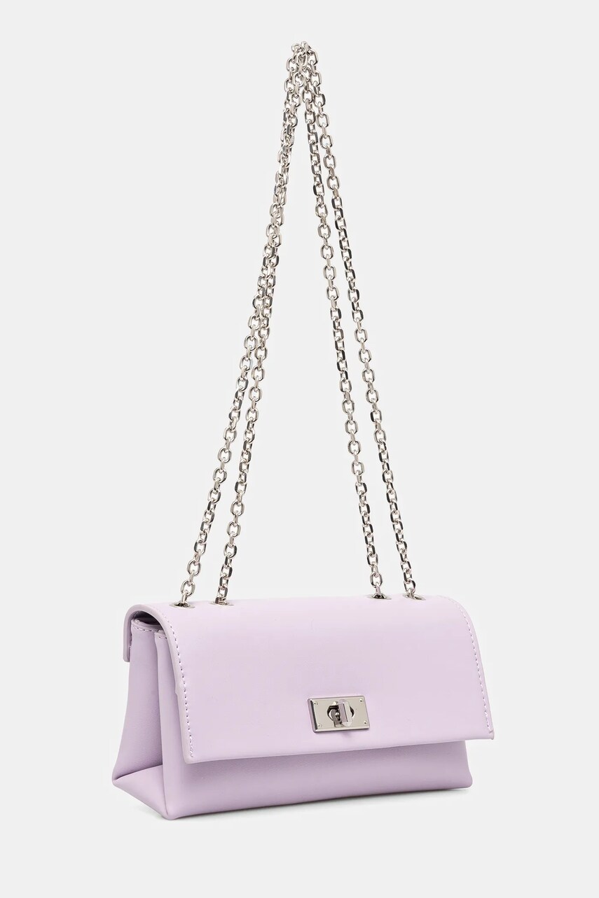 Сумочка Aldo ONZE цвет фиолетовый 13989371 Сумочка Aldo ONZE цвет фиолетовый 13989371