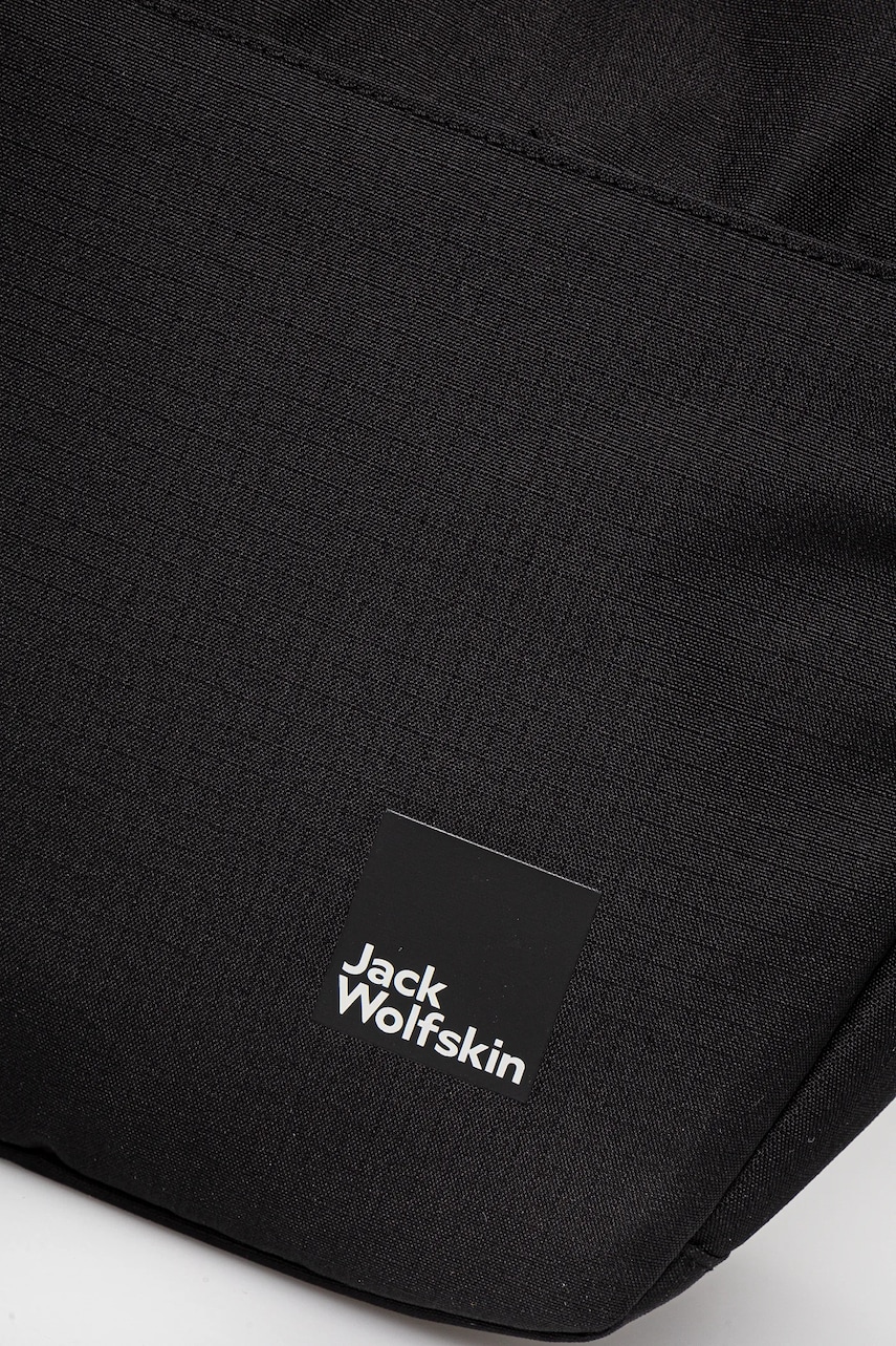 Сумочка Jack Wolfskin Paraiso цвет чёрный A64023 Сумочка Jack Wolfskin Paraiso цвет чёрный A64023