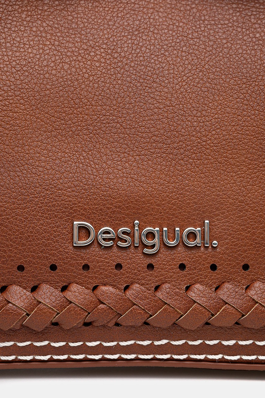 Сумочка Desigual TRAMA MUNICH колір коричневий 25SAXP52 