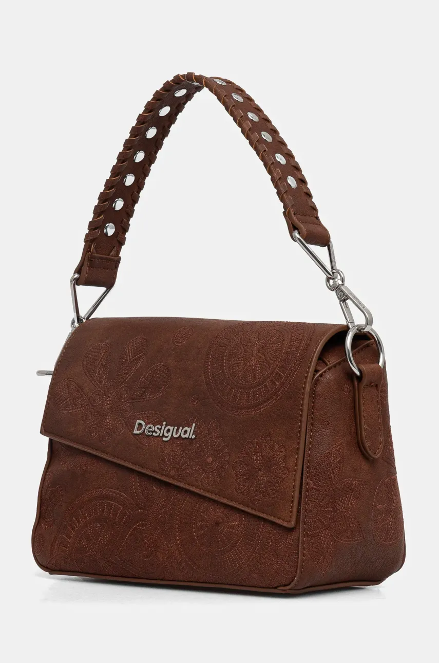 Сумочка Desigual DEJAVU PHUKET MINI цвет коричневый 25SAXP53 Сумочка Desigual DEJAVU PHUKET MINI цвет коричневый 25SAXP53