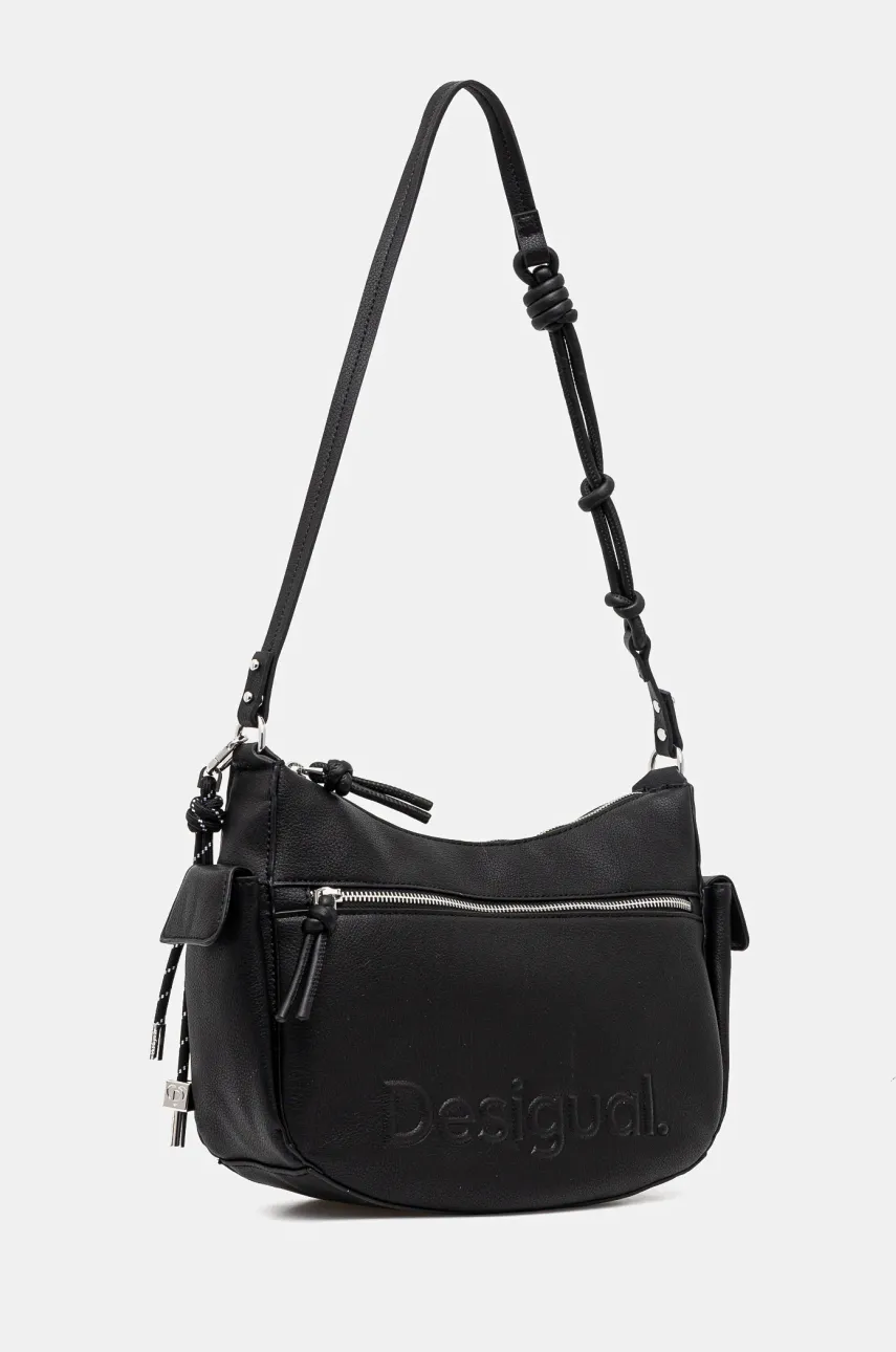 Сумочка Desigual HALF ASTANA BLACK цвет чёрный 25SAXPBX Сумочка Desigual HALF ASTANA BLACK цвет чёрный 25SAXPBX