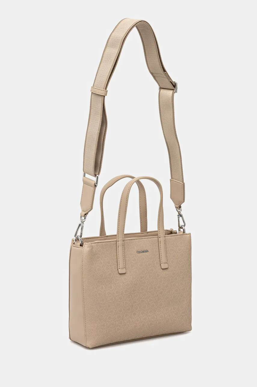 Сумочка Calvin Klein цвет бежевый K60K613023 Сумочка Calvin Klein цвет бежевый K60K613023