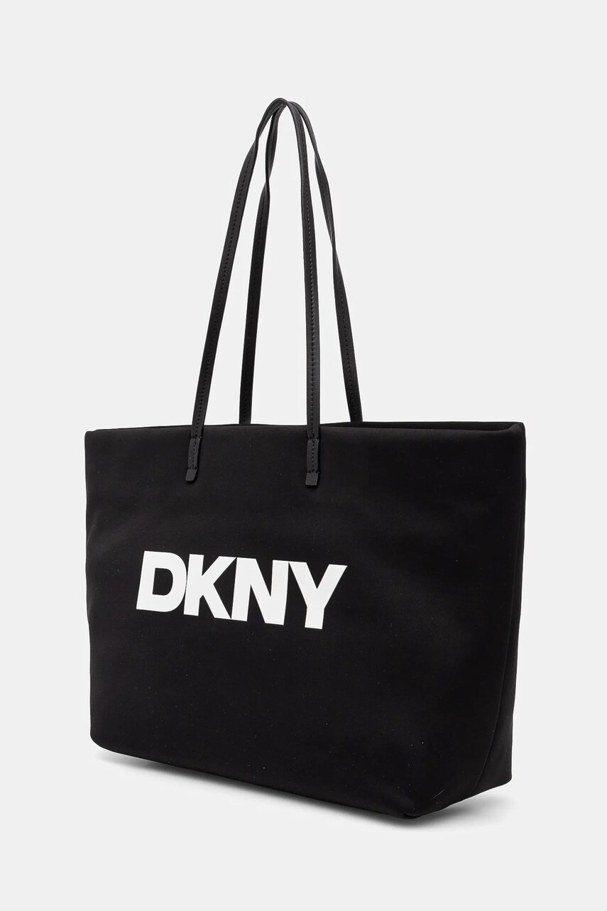 Сумочка Dkny цвет чёрный R51ADJ13 Сумочка Dkny цвет чёрный R51ADJ13