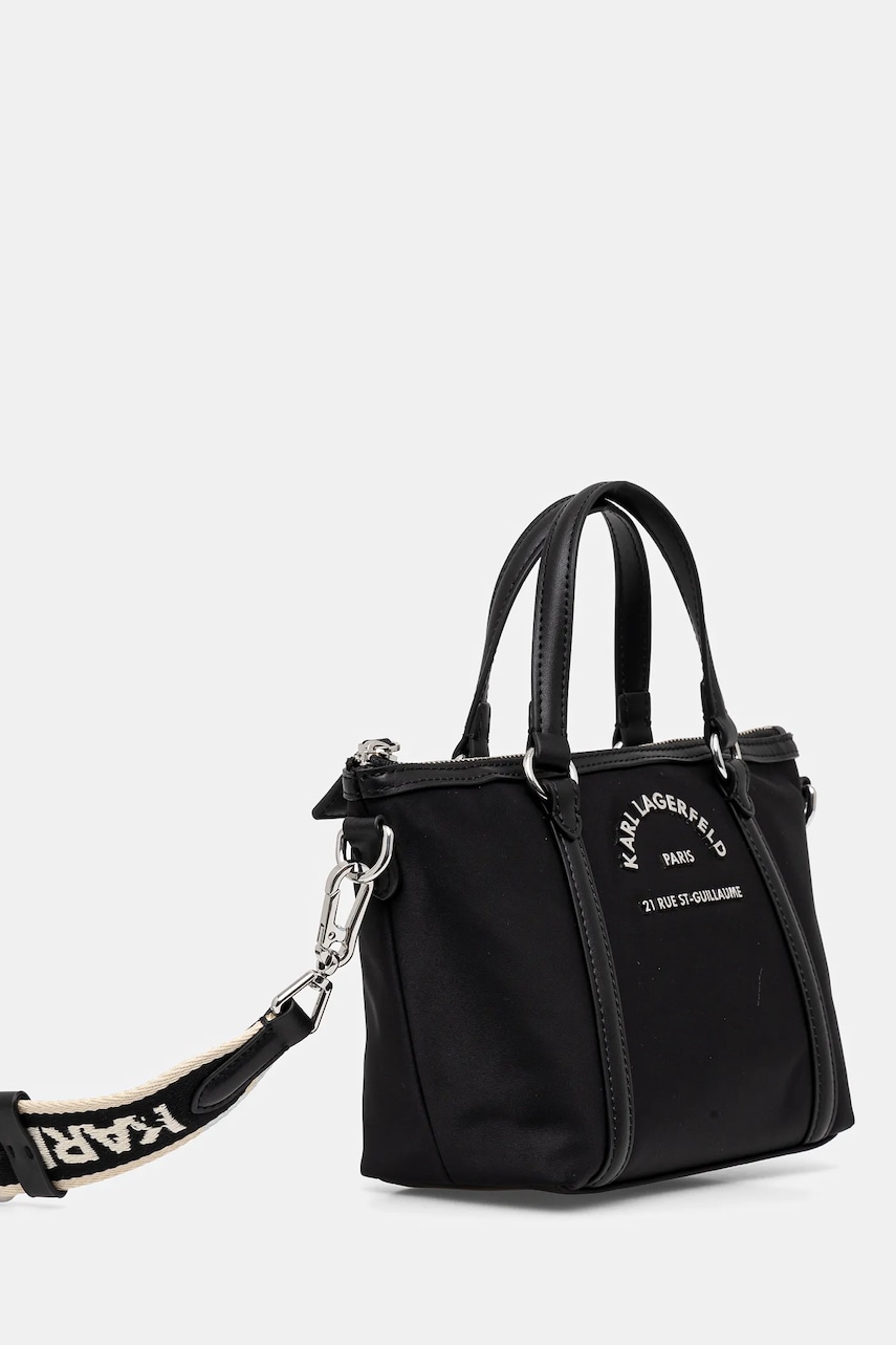 Сумочка Karl Lagerfeld цвет чёрный A2W30082 Сумочка Karl Lagerfeld цвет чёрный A2W30082