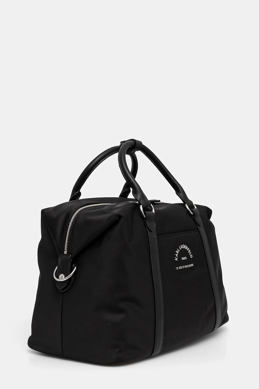 Сумочка Karl Lagerfeld цвет чёрный A2W30083 Сумочка Karl Lagerfeld цвет чёрный A2W30083