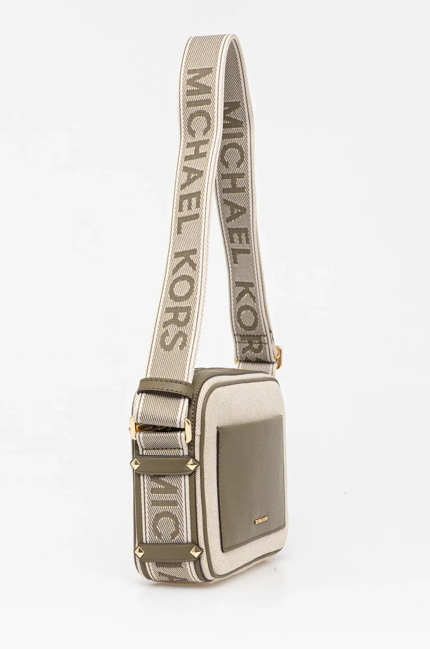Сумочка MICHAEL Michael Kors цвет зелёный 32S5G5VC9C Сумочка MICHAEL Michael Kors цвет зелёный 32S5G5VC9C