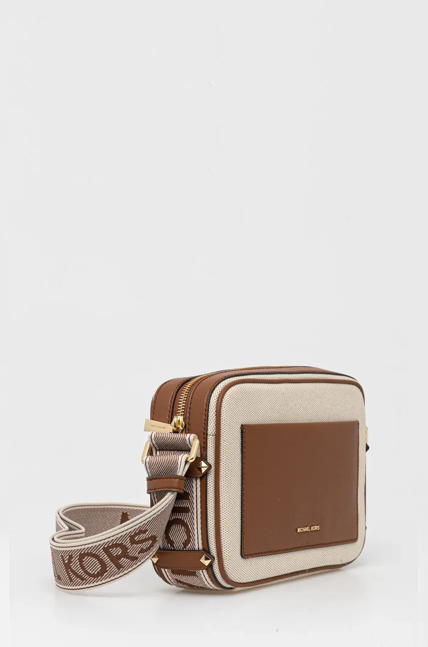 Сумочка MICHAEL Michael Kors цвет коричневый 32S5G5VC9C Сумочка MICHAEL Michael Kors цвет коричневый 32S5G5VC9C