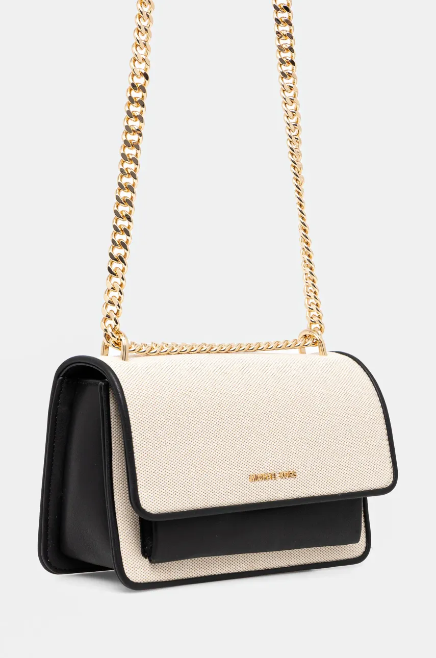 Сумочка MICHAEL Michael Kors цвет бежевый 30S5GC7L3C Сумочка MICHAEL Michael Kors цвет бежевый 30S5GC7L3C