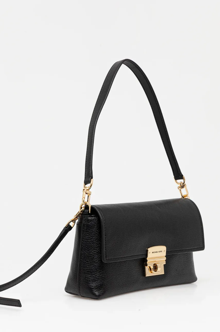 Сумочка MICHAEL Michael Kors цвет чёрный 32S5G9XC8T Сумочка MICHAEL Michael Kors цвет чёрный 32S5G9XC8T