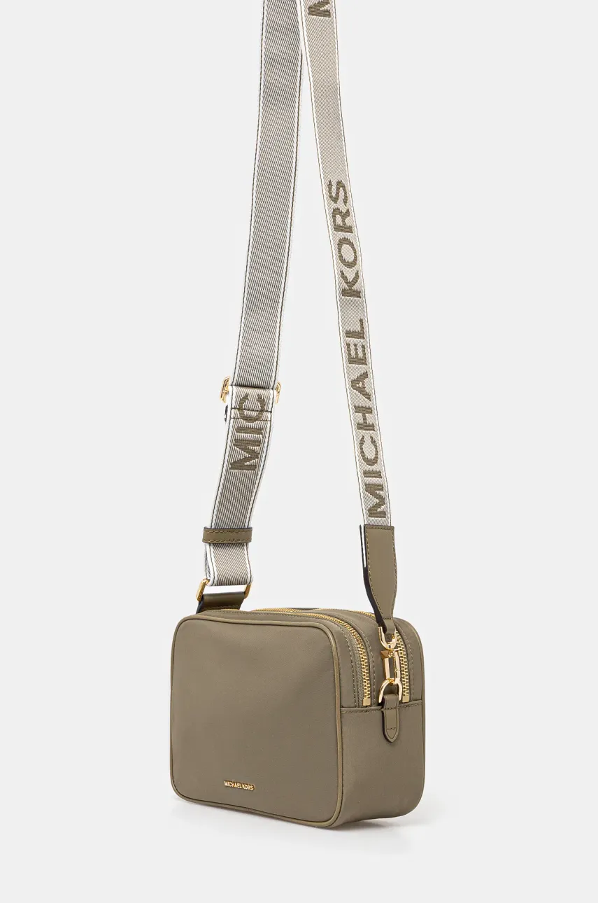 Сумочка MICHAEL Michael Kors цвет зелёный 32S5GYTC5C Сумочка MICHAEL Michael Kors цвет зелёный 32S5GYTC5C