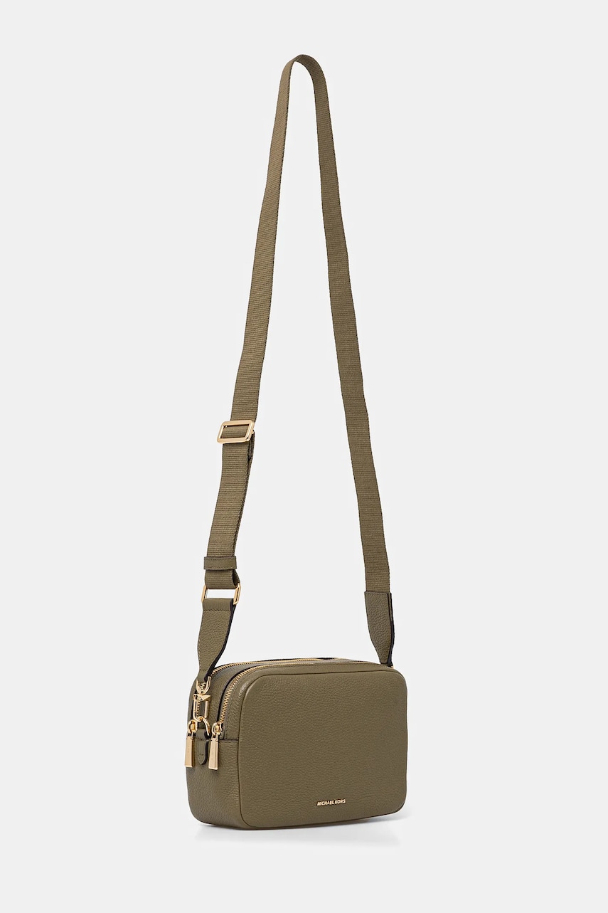 Кожаная сумочка MICHAEL Michael Kors цвет зелёный 32S5GYTC5L Кожаная сумочка MICHAEL Michael Kors цвет зелёный 32S5GYTC5L