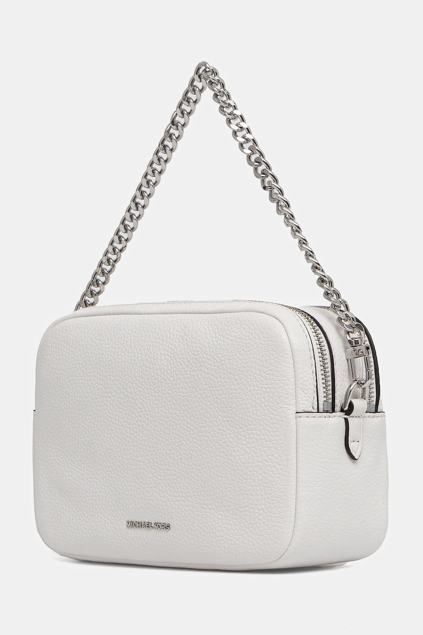 Кожаная сумочка MICHAEL Michael Kors цвет белый 32S5SYTC5L Кожаная сумочка MICHAEL Michael Kors цвет белый 32S5SYTC5L